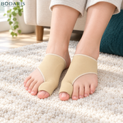 Adjustable Bunion Support Splint Sets